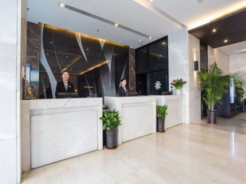 Metropolo Hefei Swan Lake Hotel, Hefei, 中国