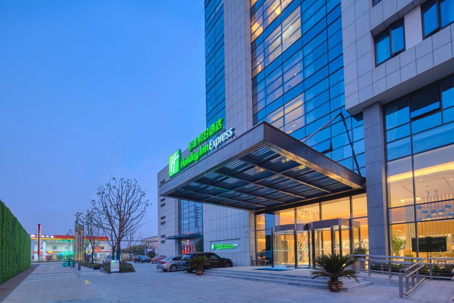 Holiday Inn Express Nantong Textile City by IHG, Jinsha, 中国