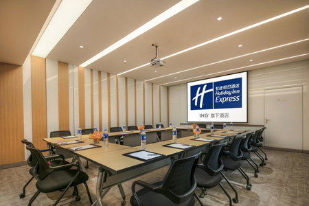 Holiday Inn Express Nantong Textile City by IHG, Jinsha, 中国