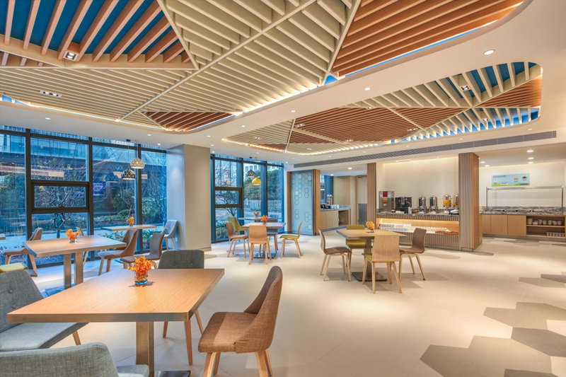 Holiday Inn Express Nantong Textile City by IHG, Jinsha, 中国