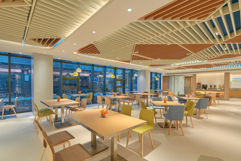 Holiday Inn Express Nantong Textile City by IHG, Jinsha, 中国