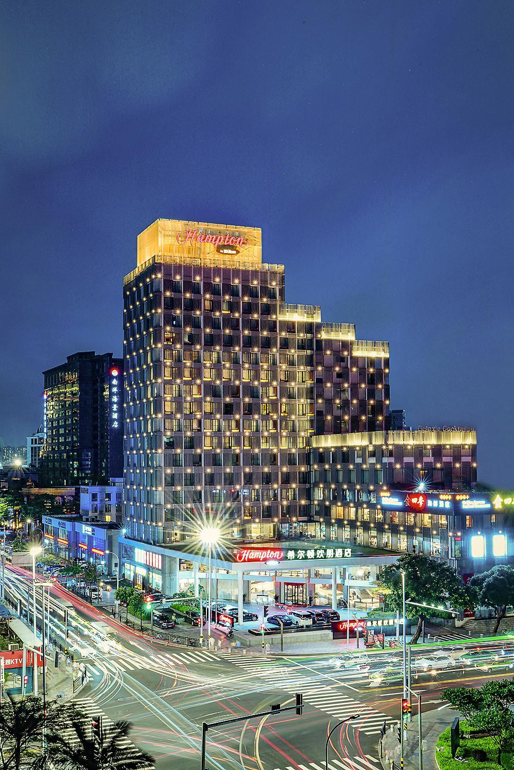 Отель · Hampton by Hilton Zhuhai Gongbei Port, Zhuhai