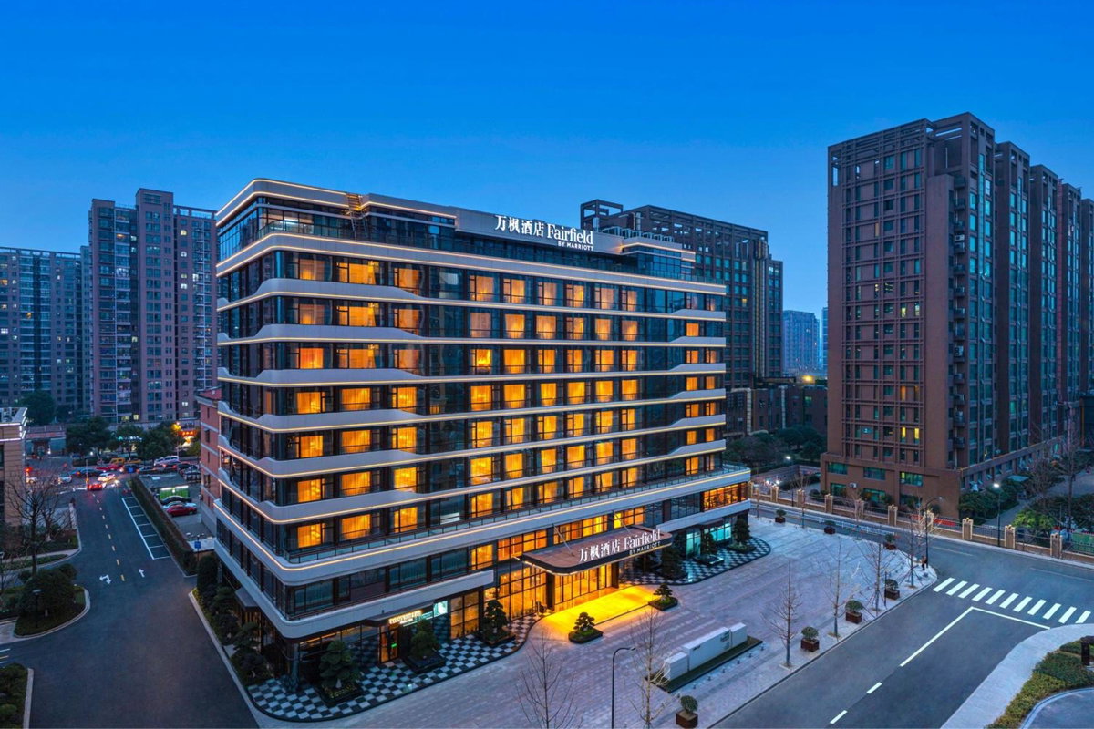 Hôtel · Fairfield by Marriott Hangzhou Xiaoshan, Xiaoshan