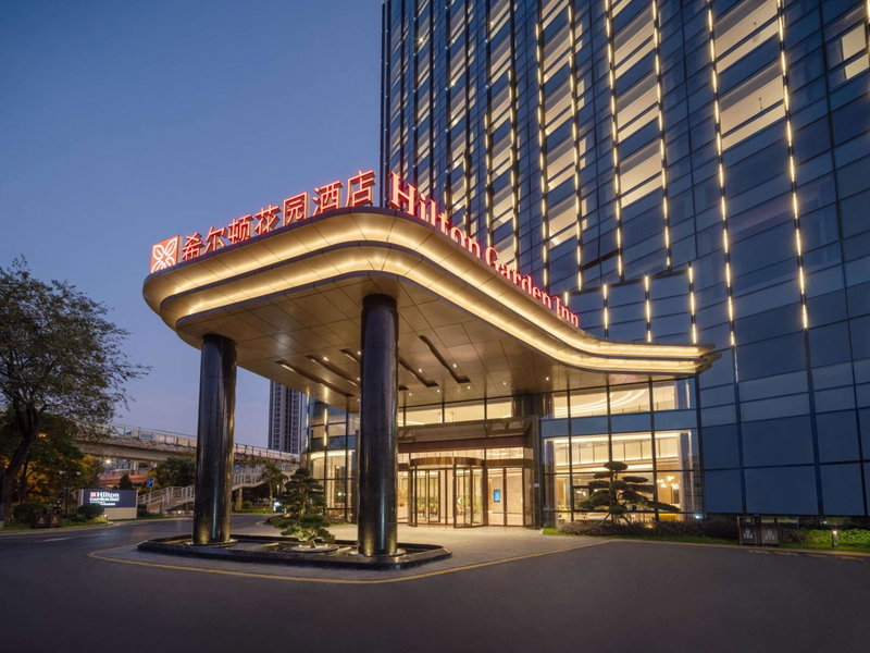 Hilton Garden Inn Xiamen Tong'An, Xiamen, Китай