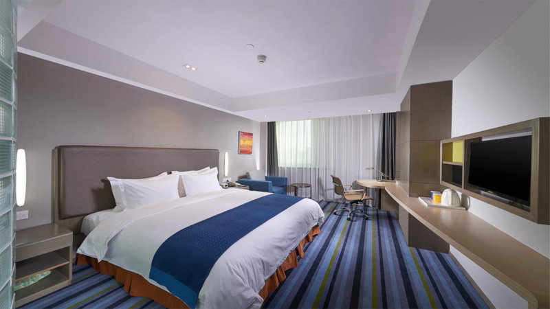 Holiday Inn Express Hefei Huaihe Road, Hefei, 中国
