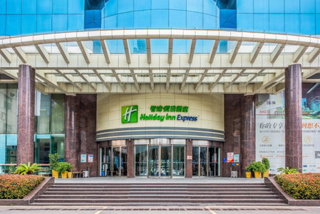 Holiday Inn Express Hefei Huaihe Road, Hefei, 中国