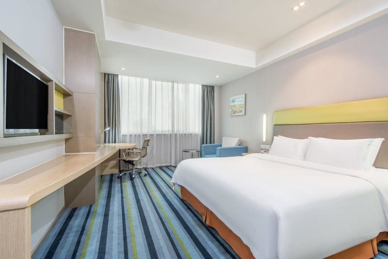 Holiday Inn Express Hefei Huaihe Road, Hefei, 中国