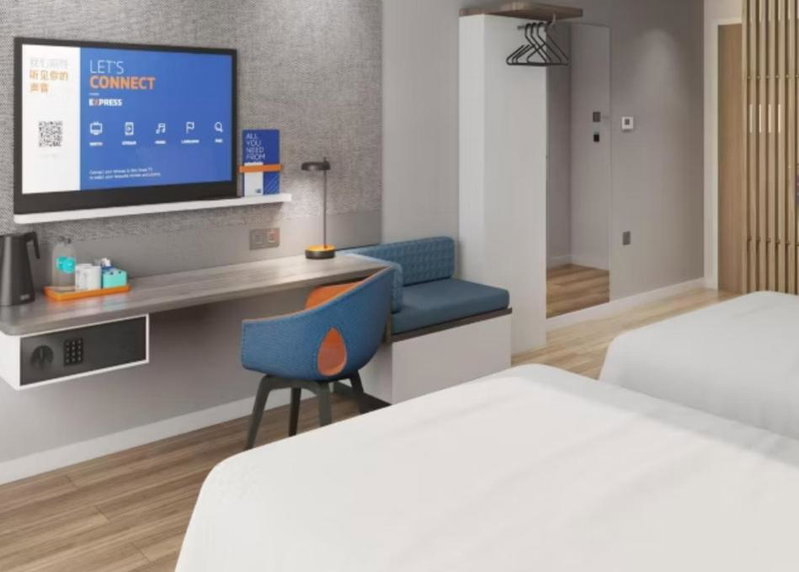 Holiday Inn Express Shenzhen Guangming by IHG, Shenzhen, 中国