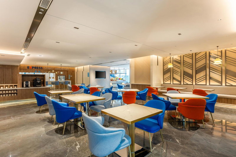 Holiday Inn Express Shenzhen Guangming by IHG, Shenzhen, 中国
