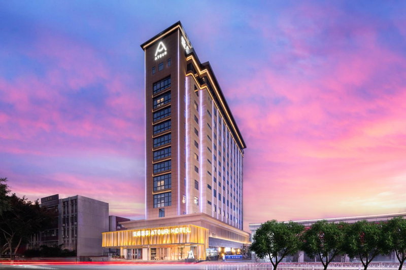 Atour Hotel Meizhou Meixian Baili Plaza, Meizhou, 中国