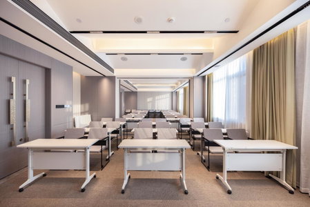 Atour Hotel Meizhou Meixian Baili Plaza, Meizhou, 中国