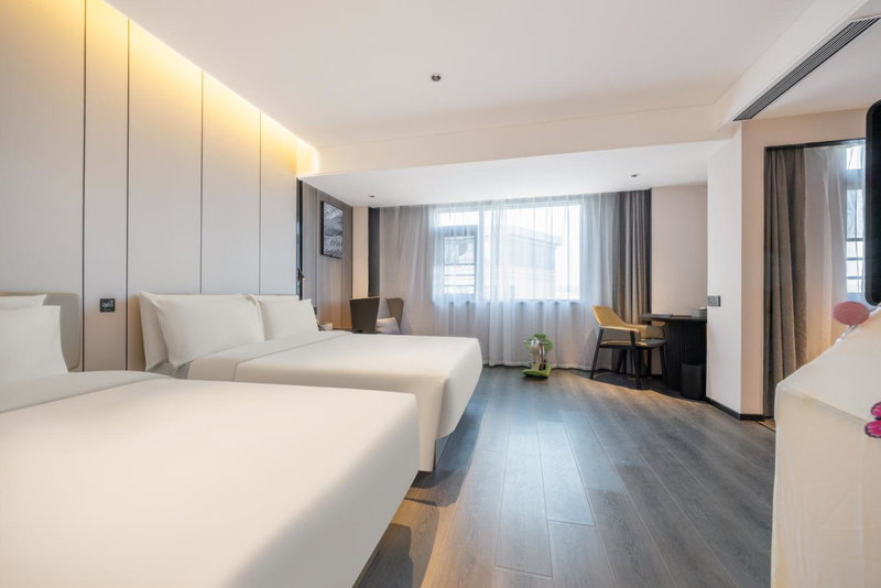 Atour Hotel Meizhou Meixian Baili Plaza, Meizhou, 中国