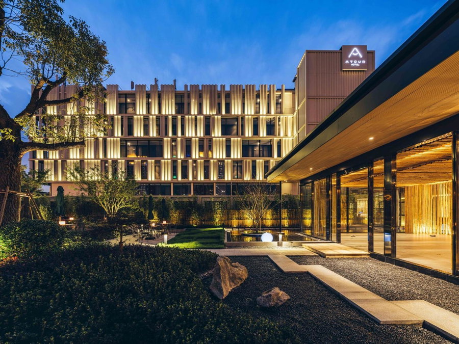 Atour Hotel,Shanghai World Expo Center Yaohua Road, Shanghai, 中国