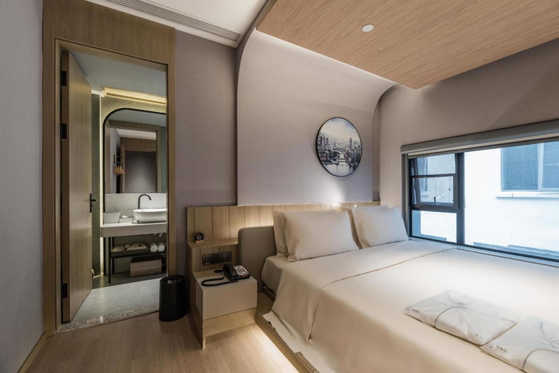 Atour Hotel,Shanghai World Expo Center Yaohua Road, Shanghai, 中国