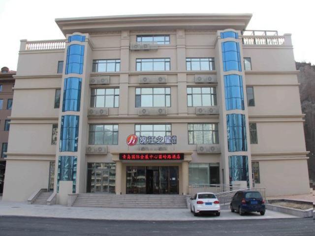 Jinjiang Inn Select Qingdao International Exibition Centre Miaoling Road, Qingdao, 中国