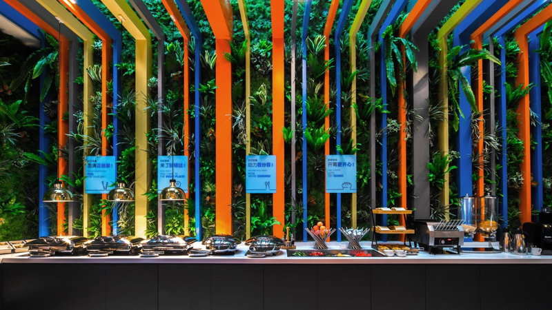 Holiday Inn Express Shanghai Hongqiao North by IHG, Shanghai, 中国