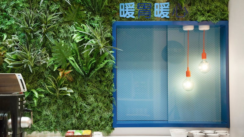 Holiday Inn Express Shanghai Hongqiao North by IHG, Shanghai, 中国
