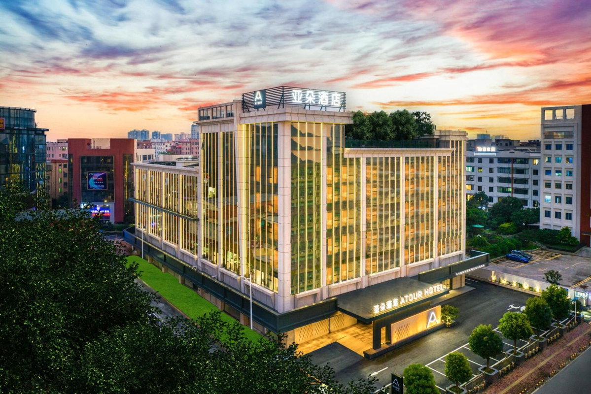 Atour Hotel Guangzhou Panyu Shiqiao Shiguang Road, Chine