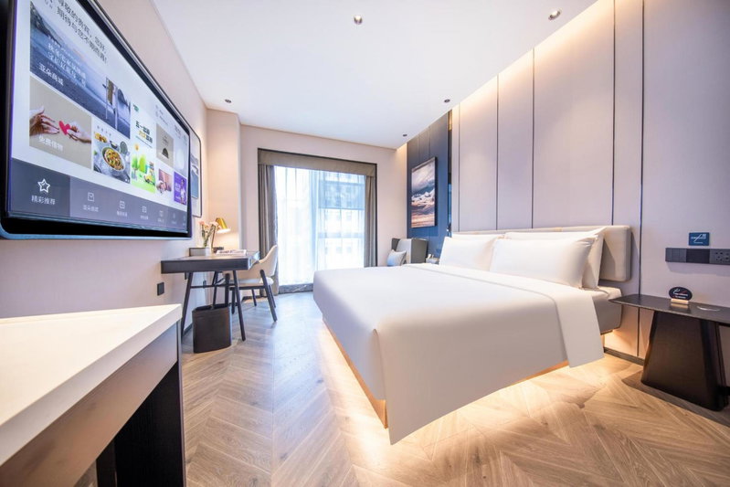 Atour Hotel Guangzhou Panyu Shiqiao Shiguang Road, Shiqiao, Chine
