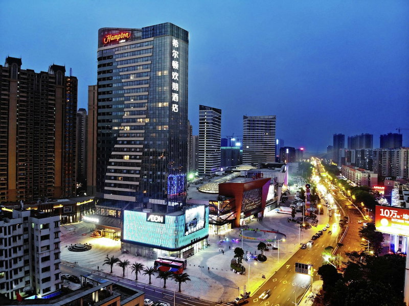 Hampton By Hilton Foshan Shanshui, Sanshui, 中国