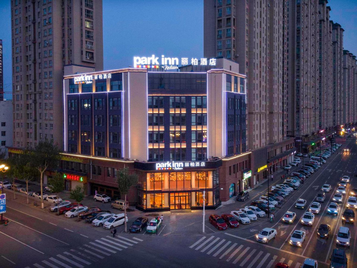 酒店 · Park Inn by Radisson Jilin Beishan Park&Songhua River, Jilin