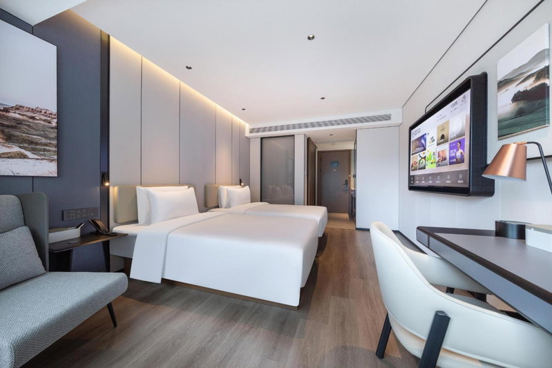 Atour Hotel Taikoo Hui Zhujiang New Town Pazhou Convention and Exhibition Center Guangzhou, Guangzhou, 中国