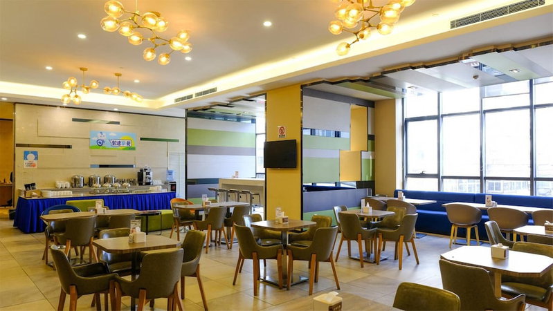 Holiday Inn Express Zhangjiakou Park View, Zhangjiakou, China