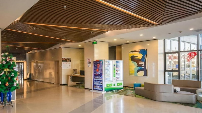 Holiday Inn Express Zhangjiakou Park View, Zhangjiakou, China