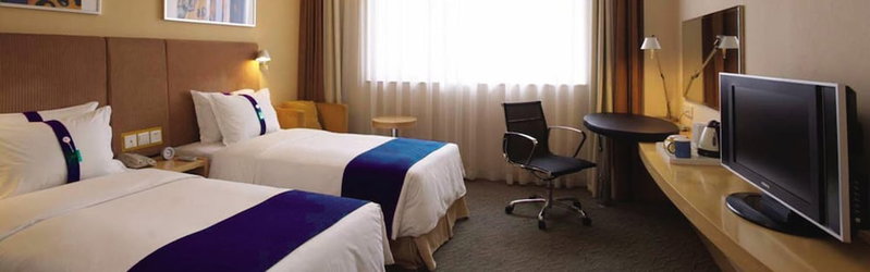 Holiday Inn Express Zhangjiakou Park View, Zhangjiakou, China