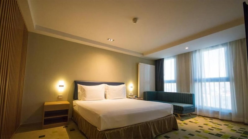 Holiday Inn Express Zhangjiakou Park View, Zhangjiakou, China
