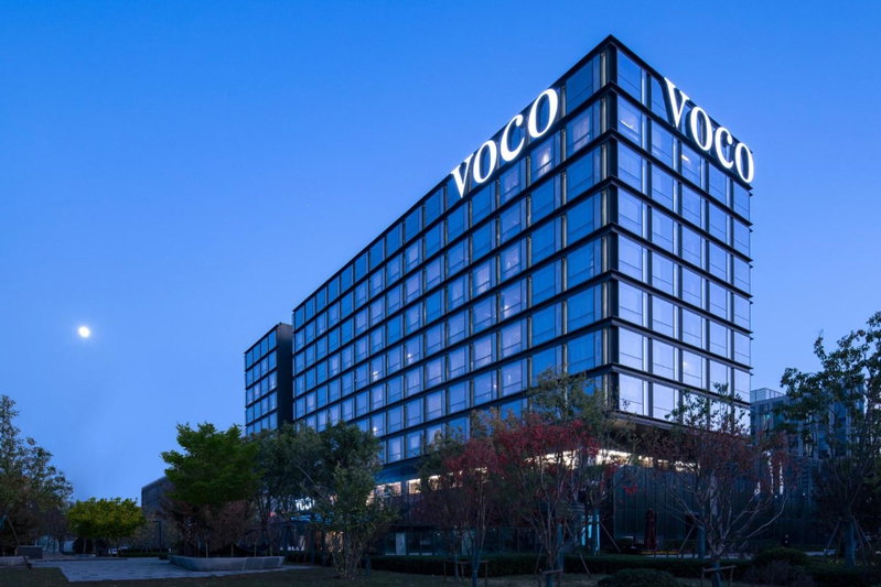 voco Hefei Binhu by IHG, Hefei, 中国