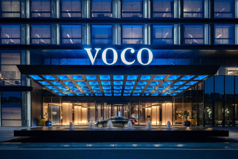 voco Hefei Binhu by IHG, Hefei, 中国