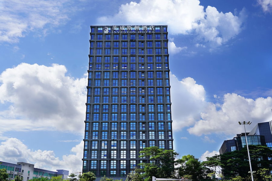 Investon Hotel Shenzhen, Shenzhen, 中国