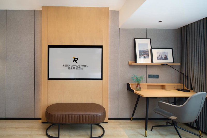 Rezen Langham Honor International Hotel Canton Fair Complex Kecun Metro Station Branch - Free Shuttle Bus to Canton Fair Complex During Canton Fair Period, Guangzhou, 中国