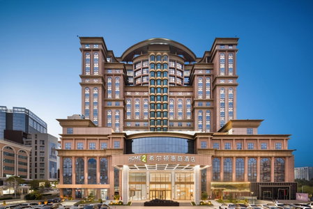 Home2 Suites By Hilton Shenzhen Dalang, Shenzhen, Chine