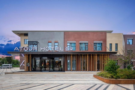 Atour Hotel Xian Xianyang International Airport, Xianyang, 中国