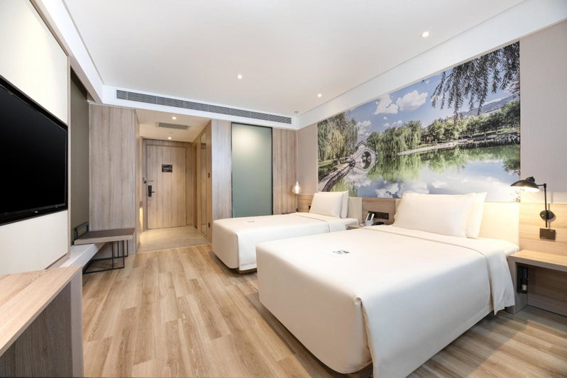 Atour Hotel Xian Xianyang International Airport, Xianyang, 中国