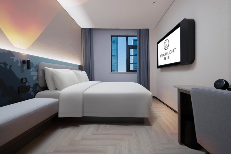 Atour Light Hotel Changsha IFC Huangxing Road Pedestrian Street, Changsha, 中国
