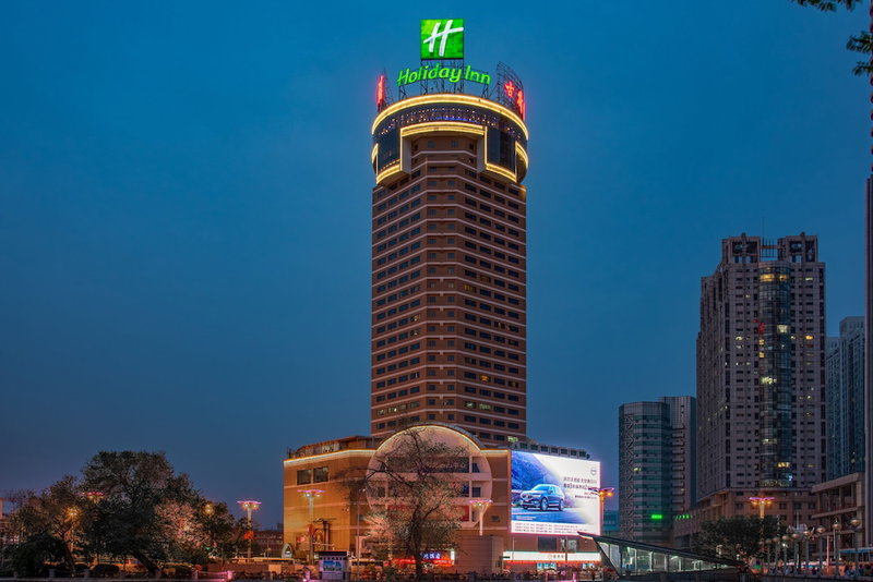Holiday Inn Hefei by IHG, Hefei, 中国