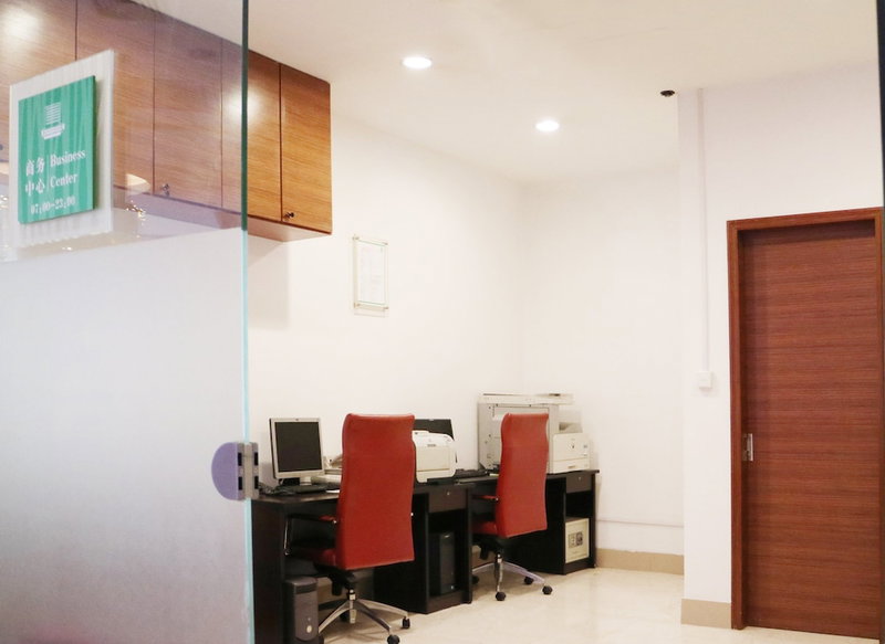 Holiday Inn Hefei by IHG, Hefei, 中国