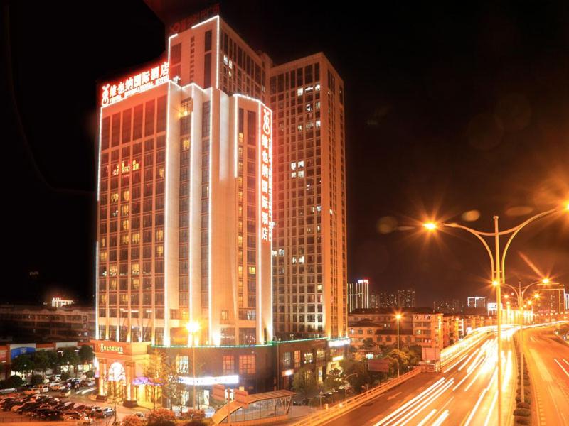 Vienna International Hotel Changsha West Bus Station, Changsha, 中国