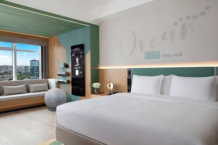 EVEN Hotel Chengdu Jinniu by IHG, Chengdu, 中国