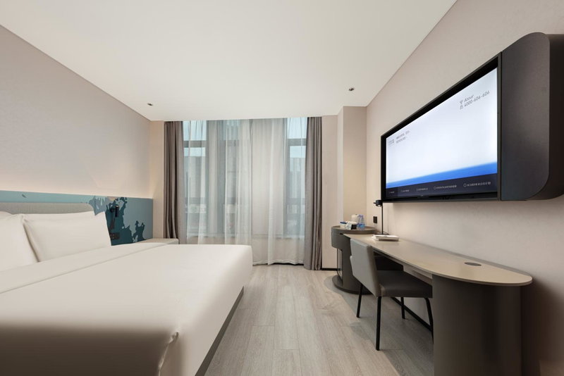 Atour Light Hotel Wuxi Taihu Lake Expo Center Financial Street, Wuxi, 中国