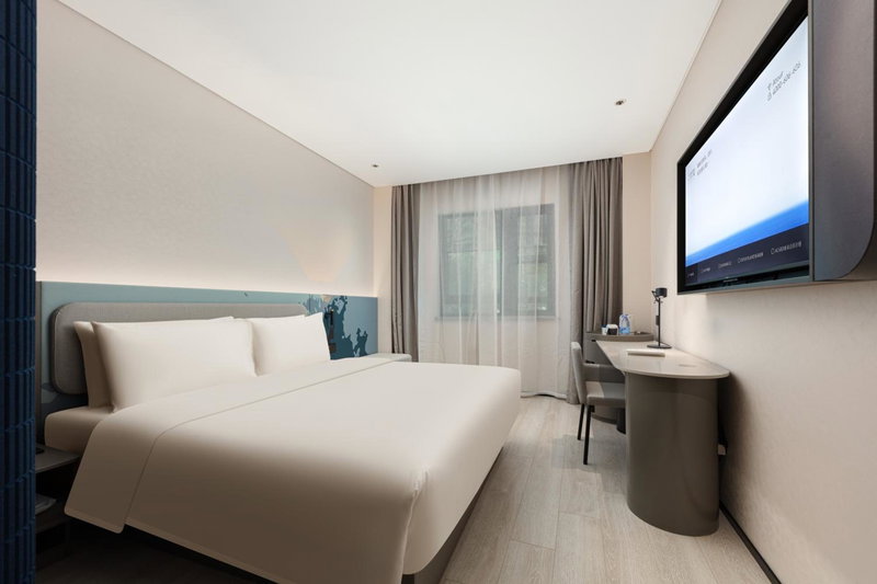 Atour Light Hotel Wuxi Taihu Lake Expo Center Financial Street, Wuxi, 中国