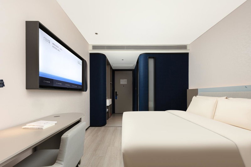 Atour Light Hotel Wuxi Taihu Lake Expo Center Financial Street, Wuxi, 中国