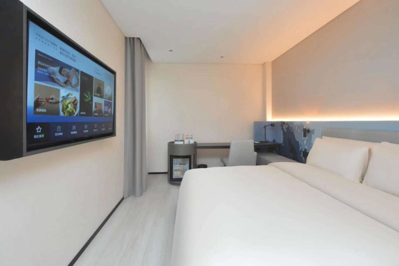 Atour Light Hotel Nanjing South Railway Station South Square, Xiaolingwei, 中国