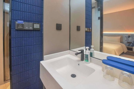 Atour Light Hotel Nanjing South Railway Station South Square, Xiaolingwei, 中国