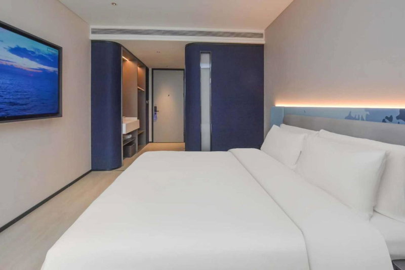 Atour Light Hotel Nanjing South Railway Station South Square, Xiaolingwei, 中国