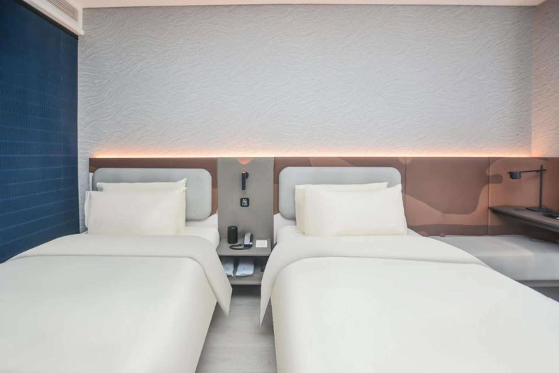 Atour Light Hotel Nanjing South Railway Station South Square, Xiaolingwei, 中国