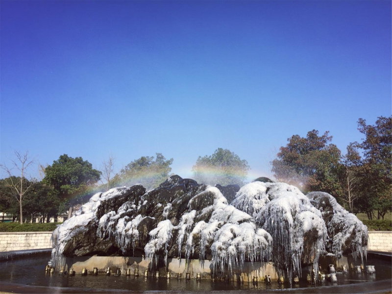 Jinling Resort Nanjing, Xiaolingwei, 中国